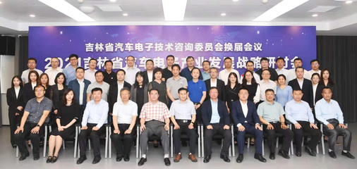 公司技术咨询服务全面升级，助力企业数字化转型