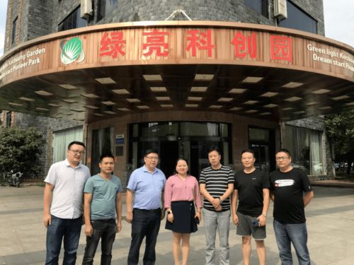 凝聚乡贤合力 共谋家乡发展——首期上海招商与技术咨询活动圆满举行