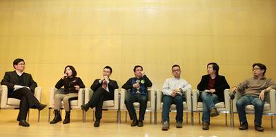 复旦管院创新时代的物联网产业发展论坛圆满举行，共探产业前沿与技术咨询新路径