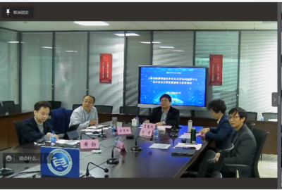 上海市数据智能技术及其应用协同创新中心召开技术委员会暨发展战略专家咨询会