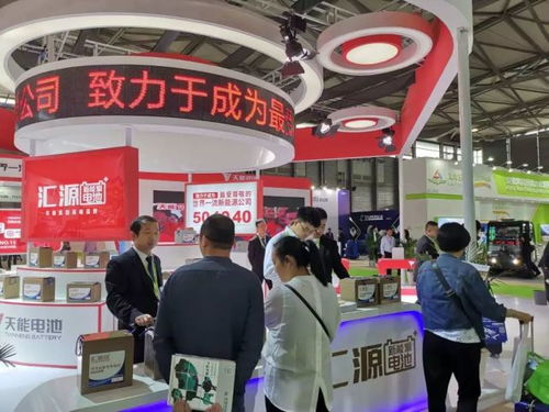 天能绿色智造闪耀上海国际清洁技术博览会，助力环保城市共建生态文明