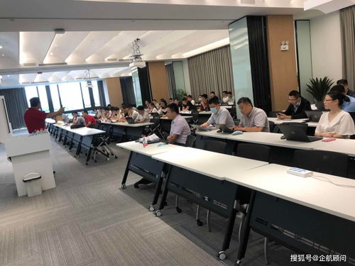 深化AIAG 5Tools实战研修，助力移远通信质量管理升级